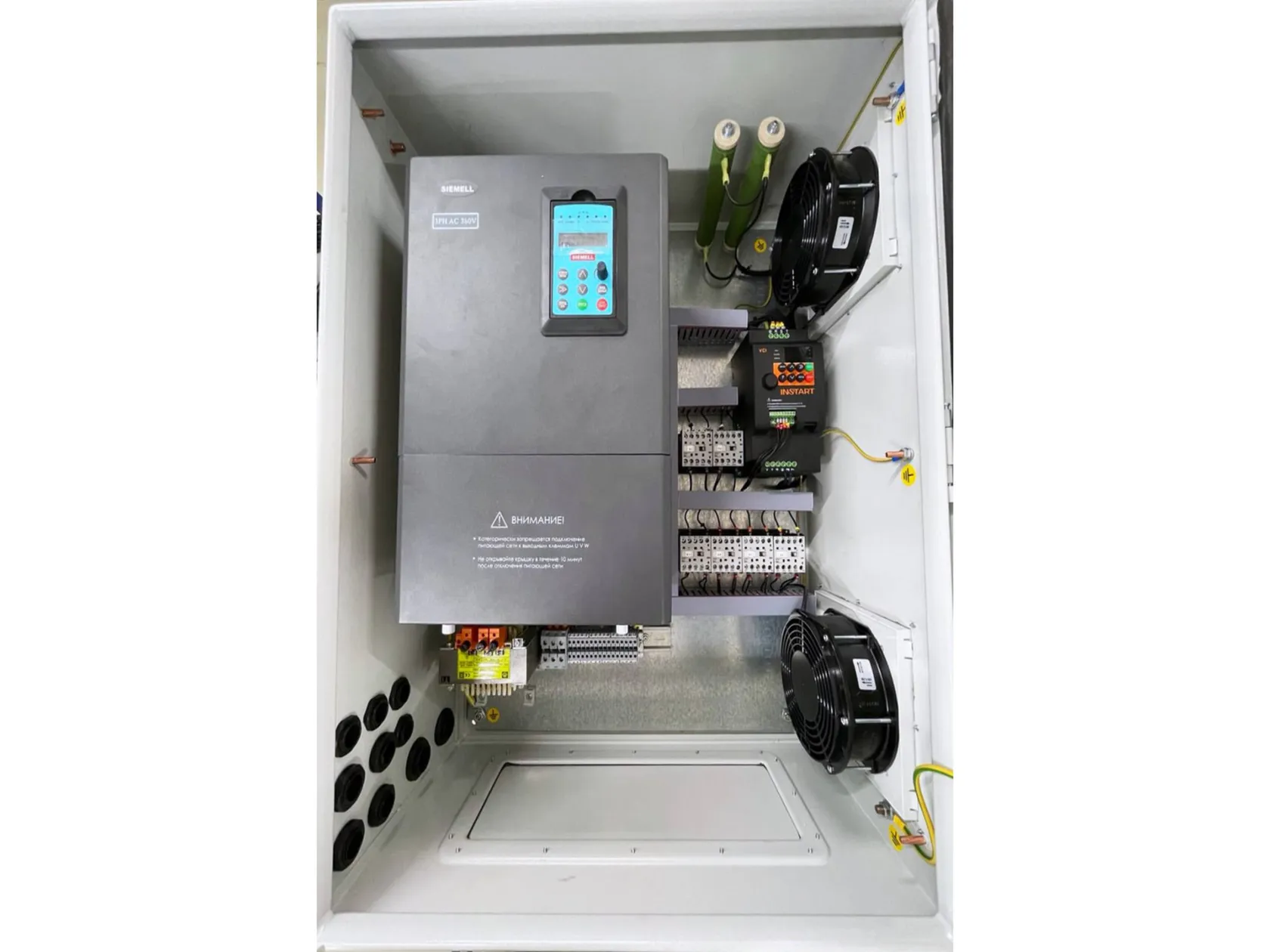 Электрический шкаф управления