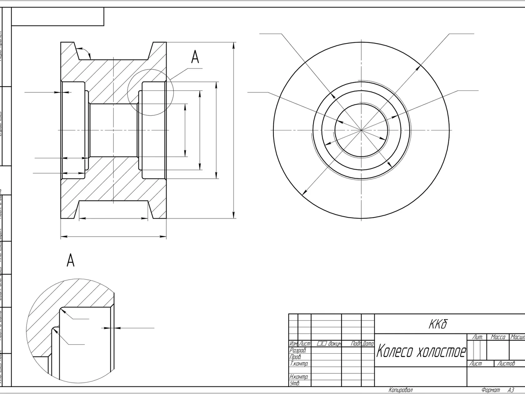 Каретка для тали холостая